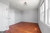1241 18TH Street - Photo 18
