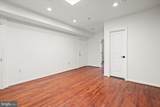 1241 18TH Street - Photo 5