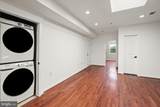 1241 18TH Street - Photo 7