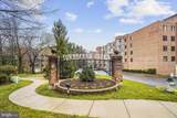 2900 Leisure World Boulevard - Photo 46