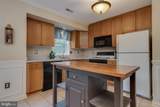 217 Mountain Terrace - Photo 11