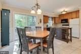217 Mountain Terrace - Photo 14