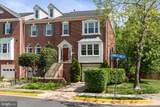 5811 Summerlake Way - Photo 3