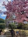 610 Wadsworth Avenue - Photo 2