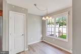 661 Hartman Avenue - Photo 11
