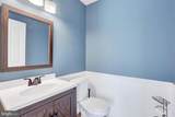 661 Hartman Avenue - Photo 7