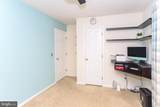 732A Hurley Park Drive - Photo 20