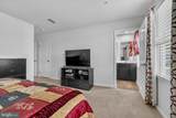 27 Juniper Circle - Photo 17