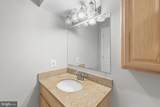 801 Streeper Street - Photo 16