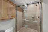 801 Streeper Street - Photo 17
