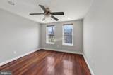 801 Streeper Street - Photo 18
