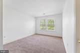1006 Bran Drive - Photo 18