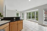 3150 Grovehurst Place - Photo 22