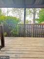 411 Gay Street - Photo 8