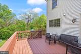 14100 Rocky Valley Drive - Photo 10