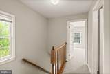 14100 Rocky Valley Drive - Photo 13