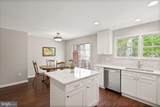 14100 Rocky Valley Drive - Photo 8