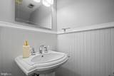 4029 Chetham Way - Photo 10