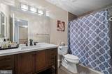 4029 Chetham Way - Photo 18