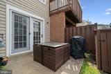 4029 Chetham Way - Photo 21