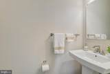 7823 Francis Dickens Lane - Photo 14