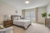 7823 Francis Dickens Lane - Photo 26