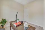 7823 Francis Dickens Lane - Photo 37
