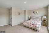 7823 Francis Dickens Lane - Photo 44