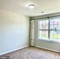 116 High Point Avenue - Photo 16