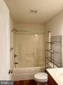 116 High Point Avenue - Photo 27