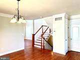 116 High Point Avenue - Photo 5