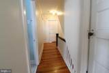 192 Millerick Avenue - Photo 14