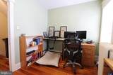 192 Millerick Avenue - Photo 15