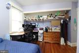 192 Millerick Avenue - Photo 17