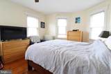 192 Millerick Avenue - Photo 27