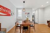 2335 13TH Street - Photo 11