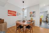 2335 13TH Street - Photo 12