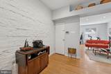 2335 13TH Street - Photo 13