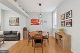 2335 13TH Street - Photo 14