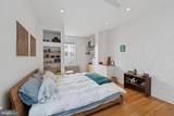 2335 13TH Street - Photo 28