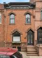 2335 13TH Street - Photo 3