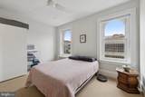 2335 13TH Street - Photo 32