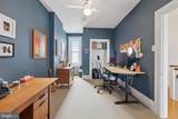 2335 13TH Street - Photo 34