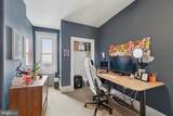 2335 13TH Street - Photo 35