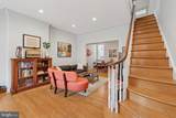 2335 13TH Street - Photo 5