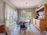 610 Tulip Drive - Photo 14