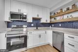 7609 Swan Terrace - Photo 4