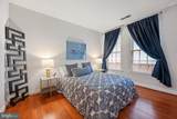 1023 Royal Street - Photo 17