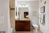 1023 Royal Street - Photo 21
