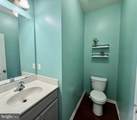 508 Ennis Court - Photo 11